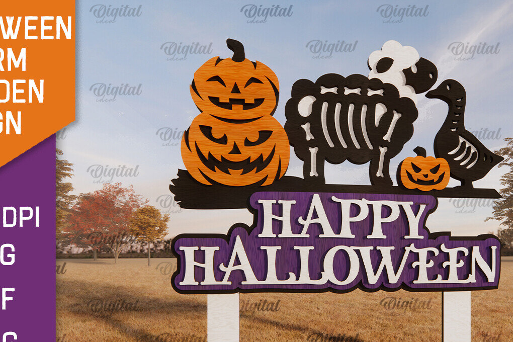 Intra απο ξύλο plywood  Χρώμα wenge 3mm-4mm πάχος - Αποκριάτικη φάρμα κήπου σημάδι LaserCut Δίασταση 15x15 cm INTRAFABR-98590113