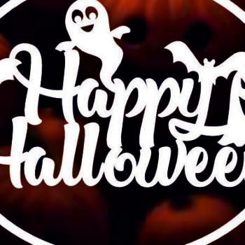 Intra απο ξύλο plywood  Χρώμα wenge 3mm-4mm πάχος - ΑΡΧΕΙΑ FRAME HALLOWEEN για CRICUT Δίασταση 20x25 cm INTRAFABR-98589999 - Image 2