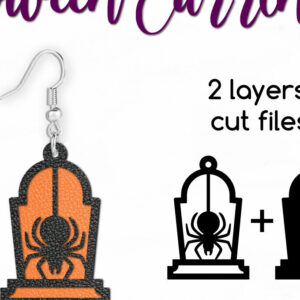 Intra απο ξύλο plywood  Χρώμα wenge 3mm-4mm πάχος - Halloween Gravestone Spider Earring Δίασταση 3x3 cm INTRAFABR-116204969