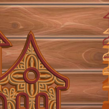 Intra απο ξύλο plywood  Χρώμα wenge 3mm-4mm πάχος - Halloween Home Multi Layer Frame Δίασταση 20x25 cm INTRAFABR-77093428 - Image 1