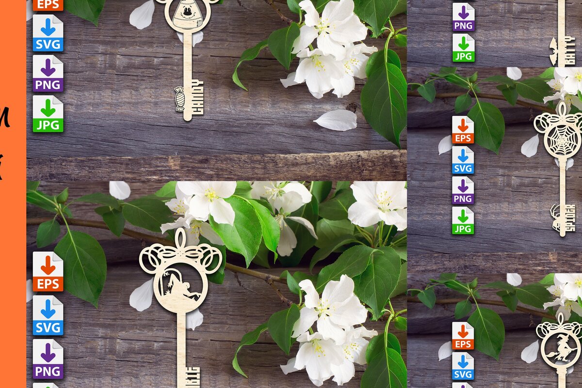 Intra απο ξύλο plywood  Χρώμα wenge 3mm-4mm πάχος - Halloween Key Mini Bundle 5 Keys Δίασταση 15x15 cm INTRAFABR-25564237