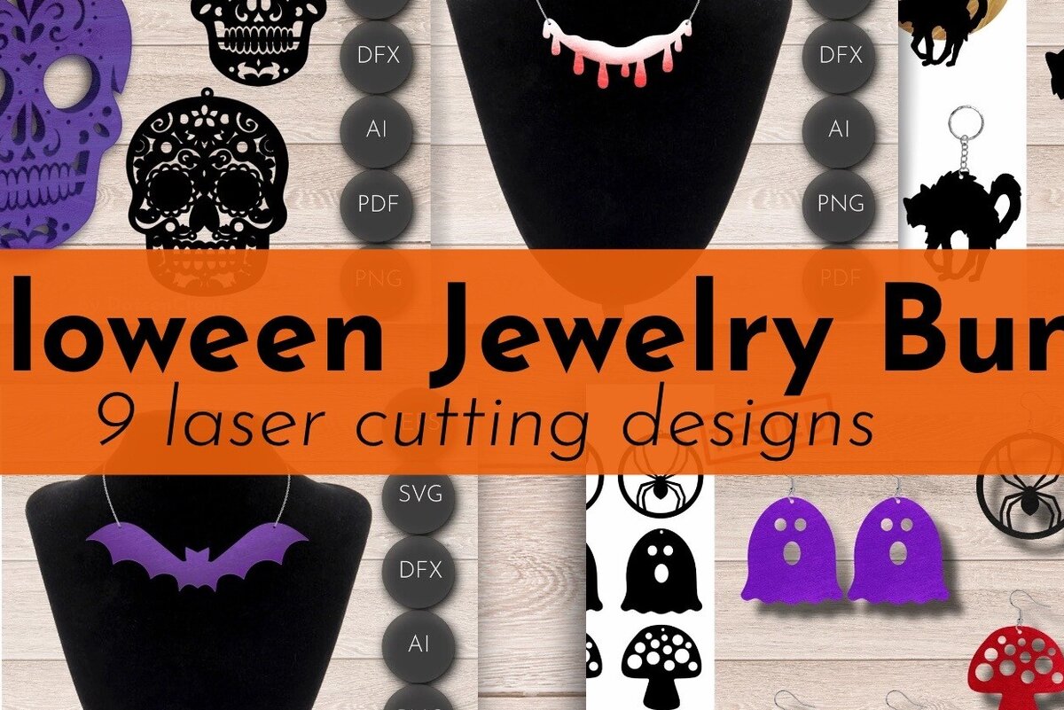 Intra απο ξύλο plywood  Χρώμα wenge 3mm-4mm πάχος - Δέσμη κοσμήματος για Halloween Δίασταση 15x15 cm INTRAFABR-19605608