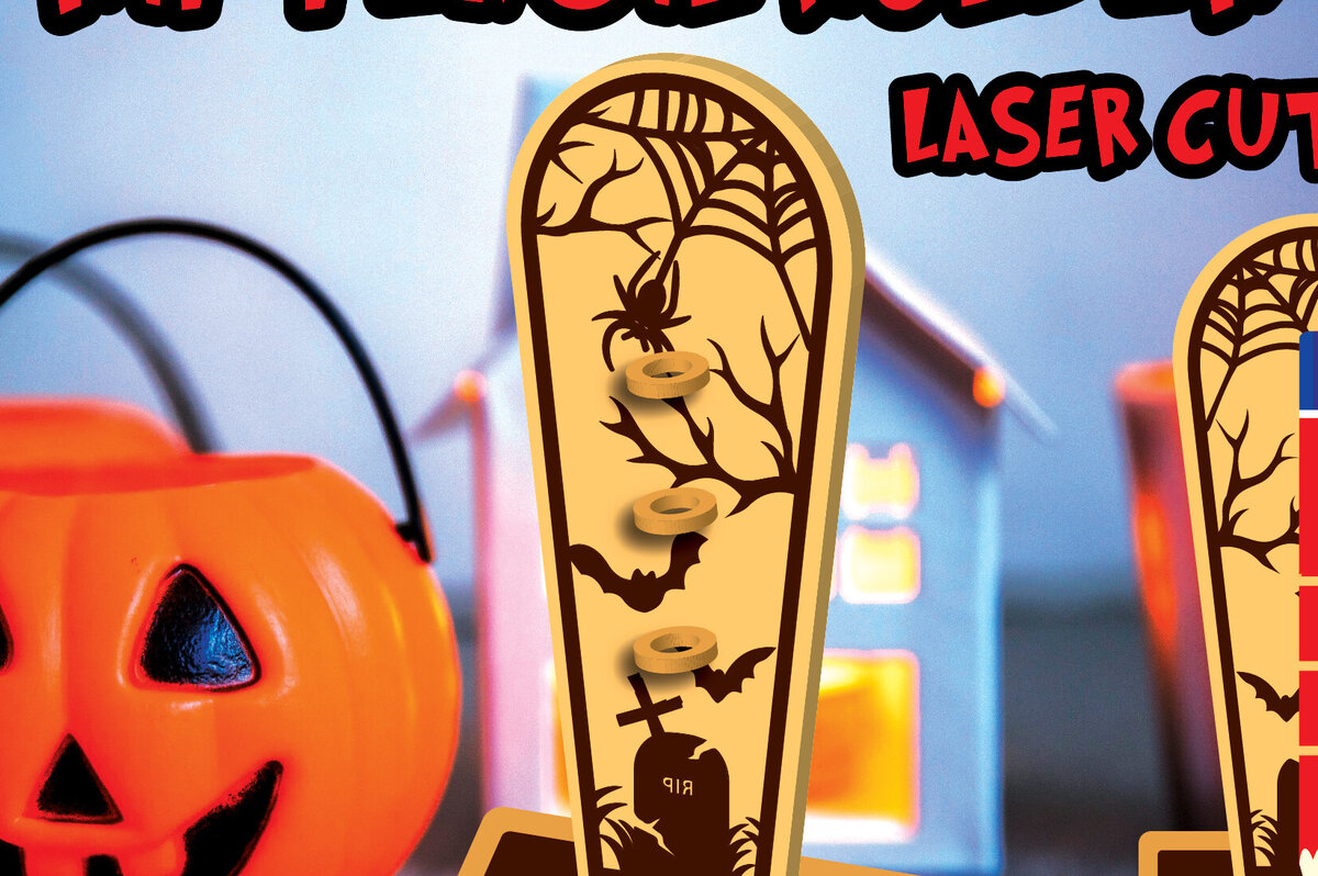 Intra απο ξύλο plywood  Χρώμα wenge 3mm-4mm πάχος - Μολυβοθήκη Halloween Δίασταση 15x15 cm INTRAFABR-112568220