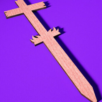 Intra απο ξύλο plywood  Χρώμα wenge 3mm-4mm πάχος - Halloween Plant Stakes Δίασταση 15x15 cm INTRAFABR-26283595 - Image 1