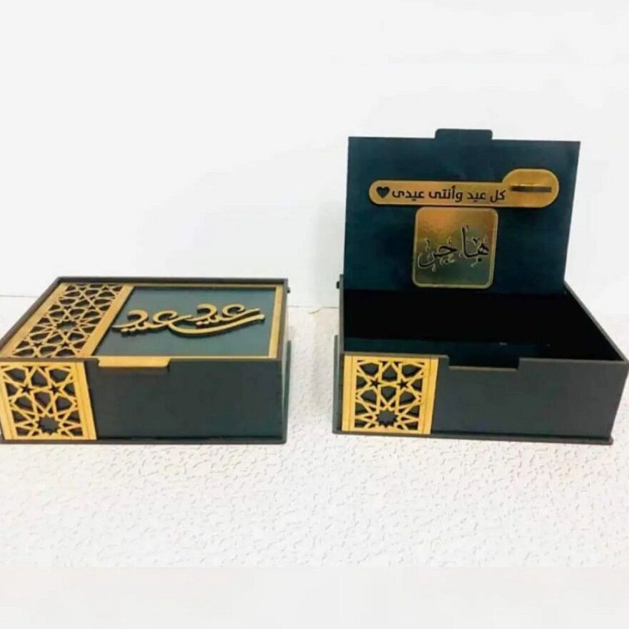 Intra απο ξύλο plywood 3mm-4mm πάχος – Απλό μεντεσέ καπάκι Ξύλινο κουτί δώρου για ξύλο Eid 15x20 cm INTRAVECTRY-MY547484