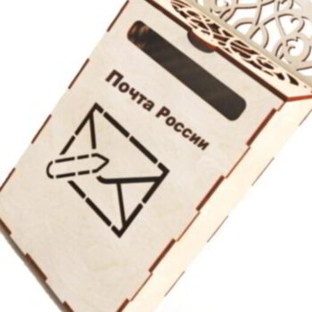 Intra απο ξύλο plywood 3mm-4mm πάχος – Επιτοίχιο Ξύλινο Ταχυδρομικό Κουτί 45x50 cm INTRAVECTRY-MY552994 - Image 2