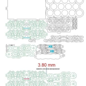 Intra απο ξύλο plywood 3mm-4mm πάχος – Διακοσμητικό καλάθι δώρων για το Πάσχα 20x25 cm INTRAVECTRY-MY553612 - Image 4