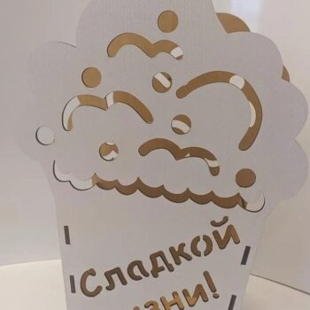 Intra απο ξύλο plywood 3mm-4mm πάχος – Καλάθι θήκης Cupcake Flower Bouquet 10x10 cm INTRAVECTRY-MY547194 - Image 4