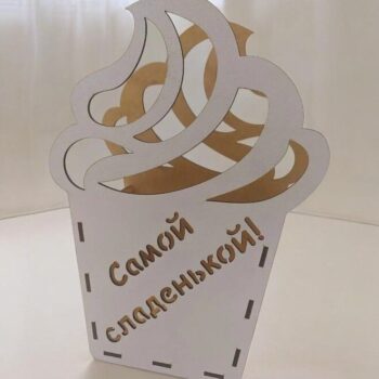 Intra απο ξύλο plywood 3mm-4mm πάχος – Καλάθι λουλουδιών Cupcake 20x20 cm INTRAVECTRY-MY553820 - Image 1