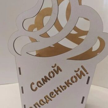 Intra απο ξύλο plywood 3mm-4mm πάχος – Καλάθι λουλουδιών Cupcake 20x20 cm INTRAVECTRY-MY553820 - Image 2