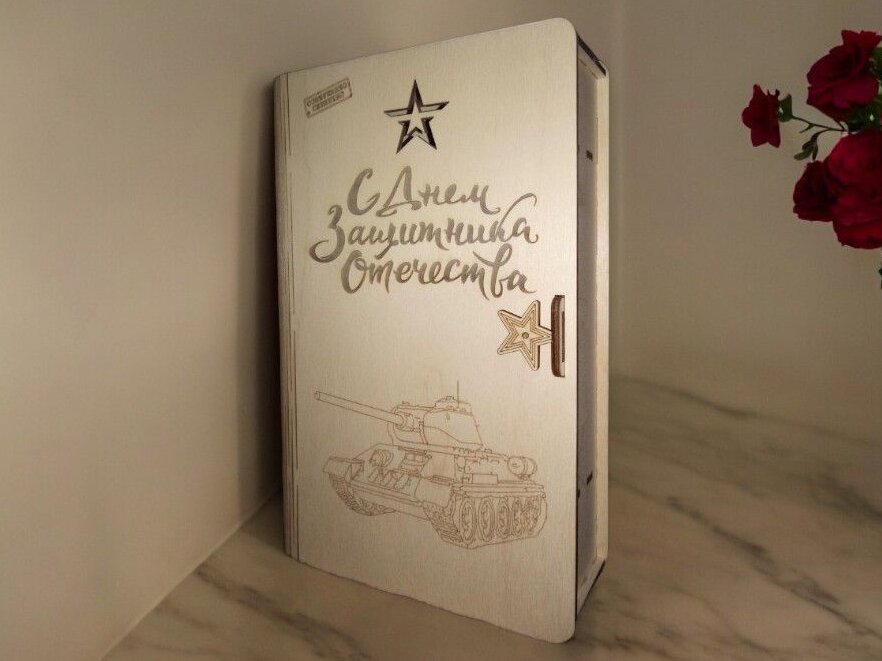 Intra απο ξύλο plywood 3mm-4mm πάχος – Ξύλινο κουτί κρασιού σε σχήμα βιβλίου 35x40 cm INTRAVECTRY-MY542478