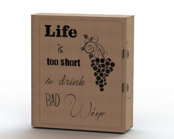 1759008468_cardboard-wine-bottle-gift-box-_1