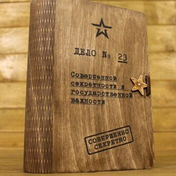 Intra απο ξύλο plywood 3mm-4mm πάχος – Κουτί σετ δώρου ουίσκι με λίμα 2 ποτηριών 40x45 cm INTRAVECTRY-MY558310 - Image 2