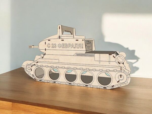 1759008574_laser-cut-beer-holder-tank-gift-for-him-on-23-f_1