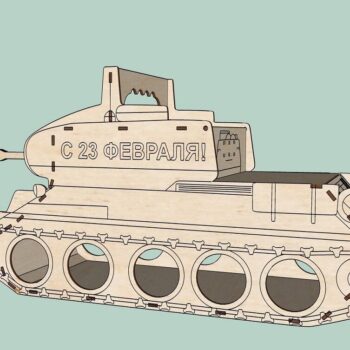 Intra απο ξύλο plywood 3mm-4mm πάχος – Δώρο σε δοχείο μπύρας για αυτόν στις 23 Φεβρουαρίου 40x45 cm INTRAVECTRY-MY553829 - Image 2