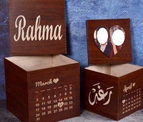 1759008600_laser-cut-wedding-keepsake-box-vector_vecty.co_4345_1