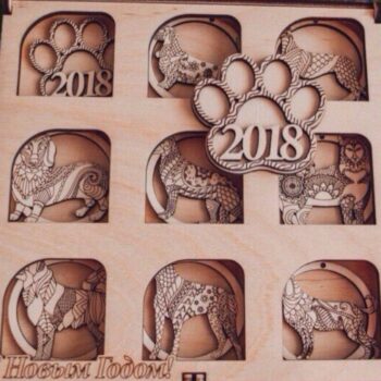 Intra απο ξύλο plywood 3mm-4mm πάχος – Κουτί παιχνιδιών Χριστουγεννιάτικου Δέντρου 15x15 cm INTRAVECTRY-MY542710 - Image 1