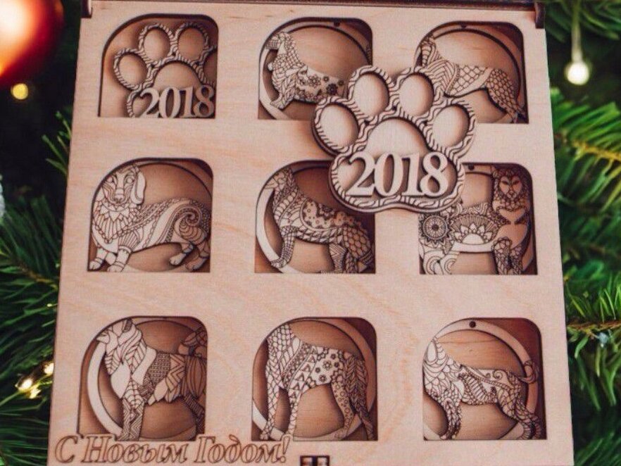 Intra απο ξύλο plywood 3mm-4mm πάχος – Κουτί παιχνιδιών Χριστουγεννιάτικου Δέντρου 12x15 cm INTRAVECTRY-MY542621