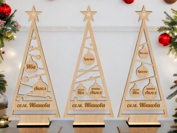 1759009082_laser-cut-personalised-christmas-tree-displa_1