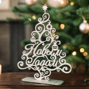 Intra απο ξύλο plywood 3mm-4mm πάχος – Στάση Χριστουγεννιάτικου Δέντρου 10x10 cm INTRAVECTRY-MY544617