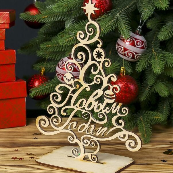 Intra απο ξύλο plywood 3mm-4mm πάχος – Ξύλινο Διακόσμηση Χριστουγεννιάτικου Δέντρου 45x50 cm INTRAVECTRY-MY542702