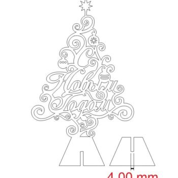 Intra απο ξύλο plywood 3mm-4mm πάχος – 3D Ξύλινο χριστουγεννιάτικο δέντρο 10x10 cm INTRAVECTRY-MY552128 - Image 3