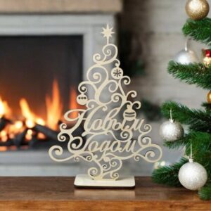 Intra απο ξύλο plywood 3mm-4mm πάχος – Διακοσμητικό σταντ για χριστουγεννιάτικο δέντρο 25x30 cm INTRAVECTRY-MY560498