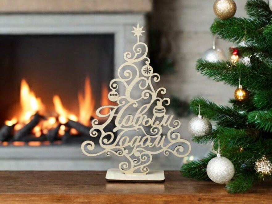 Intra απο ξύλο plywood 3mm-4mm πάχος – Διακοσμητικό σταντ για χριστουγεννιάτικο δέντρο 25x30 cm INTRAVECTRY-MY560498