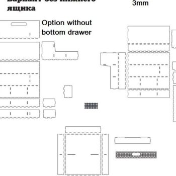 Intra απο ξύλο plywood 3mm-4mm πάχος – Ξύλινη οργάνωση γραφείου με συρτάρι 35x40 cm INTRAVECTRY-MY544649 - Image 4