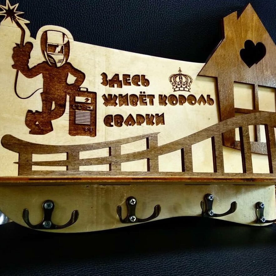 Intra απο ξύλο plywood 3mm-4mm πάχος – Συγκολλητής κλειδιού 30x30 cm INTRAVECTRY-MY547084