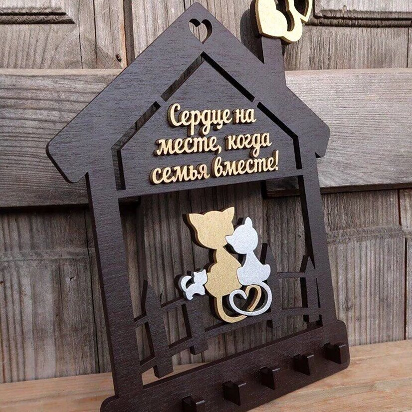 Intra απο ξύλο plywood 3mm-4mm πάχος – Κλειδαριά Cat 25x25 cm INTRAVECTRY-MY546396