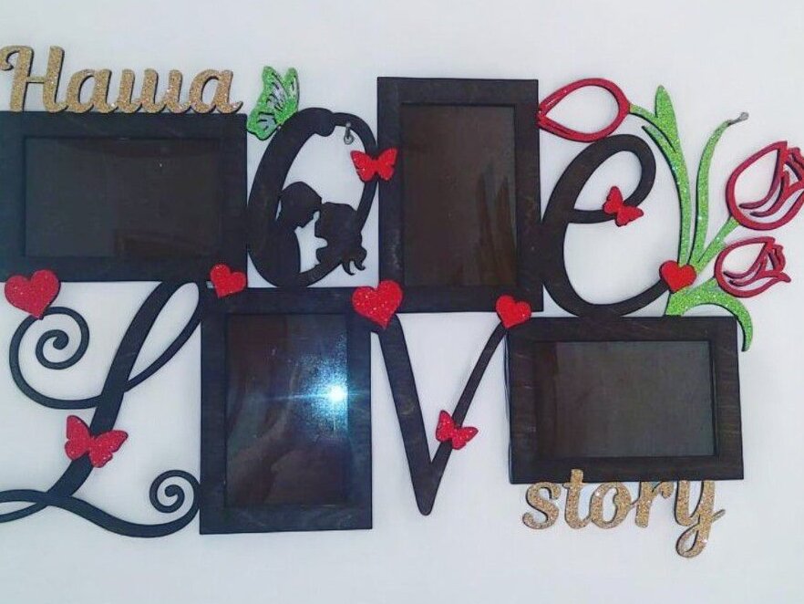 Intra απο ξύλο plywood 3mm-4mm πάχος – Κορνίζα μας Love Story 20x25 cm INTRAVECTRY-MY547088