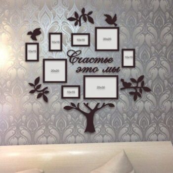 Intra απο ξύλο plywood 3mm-4mm πάχος – Οικογενειακό δέντρο με 7 κορνίζες 30x35 cm INTRAVECTRY-MY557076 - Image 1