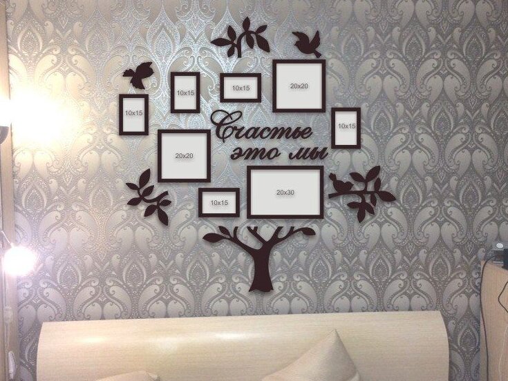 Intra απο ξύλο plywood 3mm-4mm πάχος – Οικογενειακό δέντρο με 7 κορνίζες 25x25 cm INTRAVECTRY-MY542976