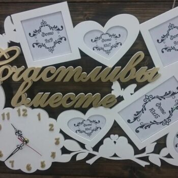 Intra απο ξύλο plywood 3mm-4mm πάχος – Happy Together Οικογενειακή κορνίζα με ρολόι 25x25 cm INTRAVECTRY-MY542977 - Image 2