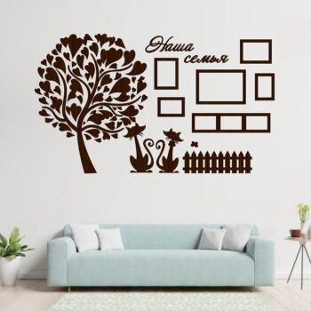 Intra απο ξύλο plywood 3mm-4mm πάχος – ξύλο κορνίζας Peacock Tree 40x45 cm INTRAVECTRY-MY542981 - Image 1