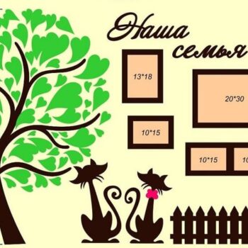 Intra απο ξύλο plywood 3mm-4mm πάχος – ξύλο κορνίζας Peacock Tree 40x45 cm INTRAVECTRY-MY542981 - Image 2