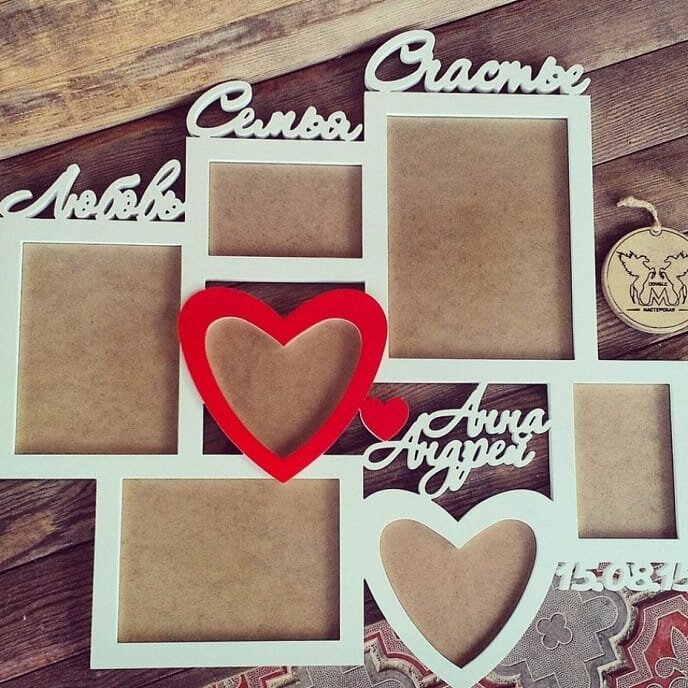 Intra απο ξύλο plywood 3mm-4mm πάχος – ξύλο κορνίζας Love Family Happiness 25x30 cm INTRAVECTRY-MY542984