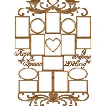 Intra απο ξύλο plywood 3mm-4mm πάχος – ξύλο κορνίζας για μεγάλο οικογενειακό κολάζ 15x20 cm INTRAVECTRY-MY554977 - Image 1