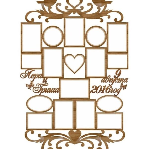 1759009896_large-family-collage-picture-frame-_1