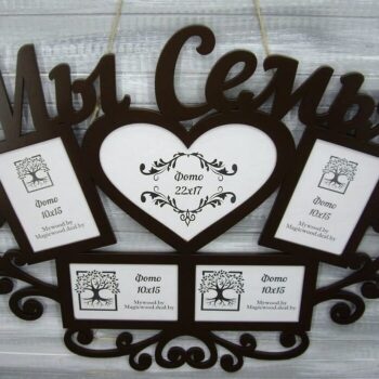 Intra απο ξύλο plywood 3mm-4mm πάχος – Είμαστε Family Photo Frame File 30x30 cm INTRAVECTRY-MY542988 - Image 2