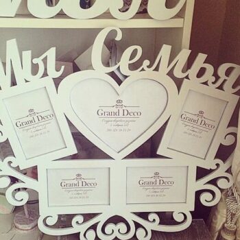 Intra απο ξύλο plywood 3mm-4mm πάχος – ξύλο Οικογενειακής Κορνίζας Five Pictures 15x15 cm INTRAVECTRY-MY558554 - Image 1