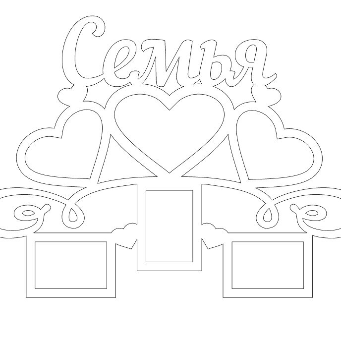 Intra απο ξύλο plywood 3mm-4mm πάχος – ξύλο κορνίζας κολάζ γάμου 50x60 cm INTRAVECTRY-MY542991 - Image 4