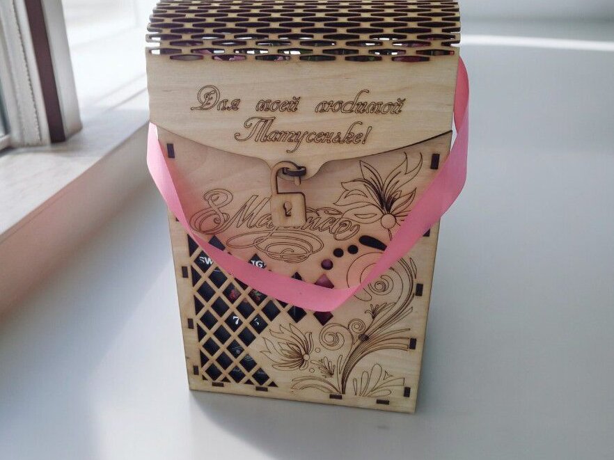 Intra απο ξύλο plywood 3mm-4mm πάχος – Τσάντα δώρου ζωντανού μεντεσέ 15x20 cm INTRAVECTRY-MY543366