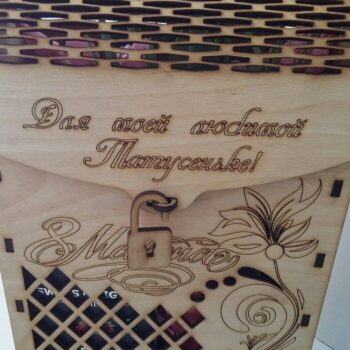 Intra απο ξύλο plywood 3mm-4mm πάχος – Τσάντα δώρου ζωντανού μεντεσέ 15x15 cm INTRAVECTRY-MY544837 - Image 3