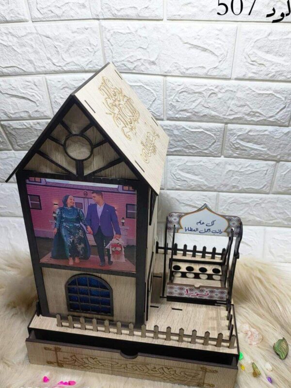 1759010031_laser-cut-wooden-house-lamp-with-swing-and-drawe_1