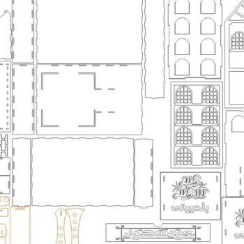 Intra απο ξύλο plywood 3mm-4mm πάχος – Ξύλινο Φωτιστικό Σπιτιού με Κούνια και Συρτάρι για Δώρο Eid 40x40 cm INTRAVECTRY-MY543056 - Image 2