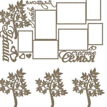 Intra απο ξύλο plywood 3mm-4mm πάχος – Κορνίζα φωτογραφιών Happy Family Collage με ξύλο δέντρου 20x20 cm INTRAVECTRY-MY555383 - Image 2