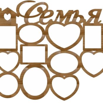 Intra απο ξύλο plywood 3mm-4mm πάχος – ξύλο οικογενειακής κορνίζας κολάζ πολλαπλών σχημάτων 40x40 cm INTRAVECTRY-MY556971 - Image 2