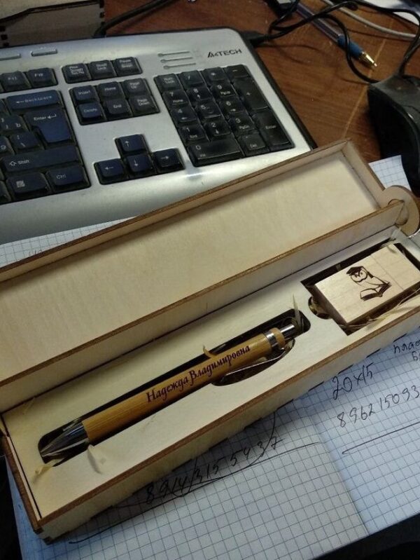 1759010153_laser-cut-wooden-box-for-pen-and-flash-drive_vecty.co_4083_1